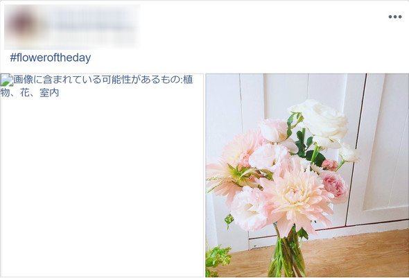 tags 1