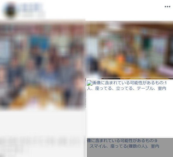  tags 2