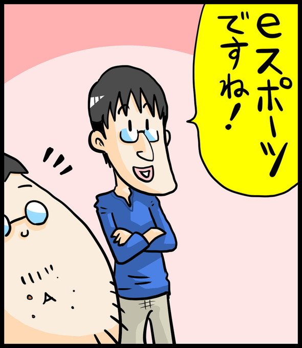 漫画5