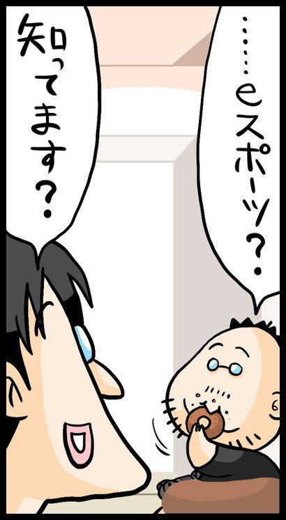 漫画6
