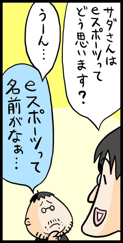 漫画11