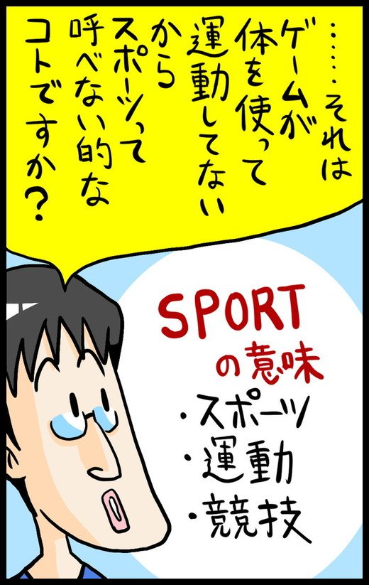 漫画12