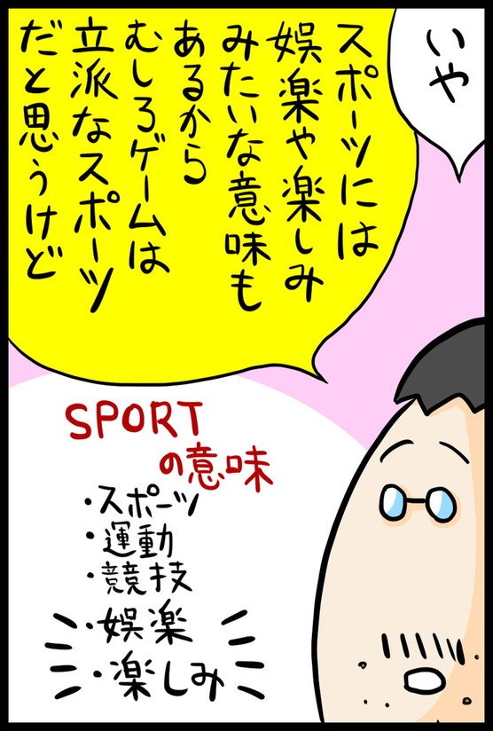 漫画13