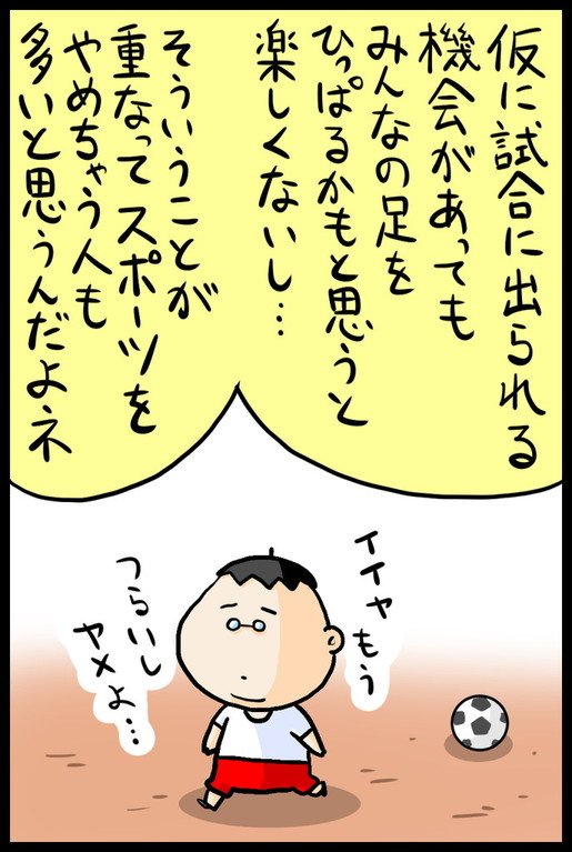 漫画17