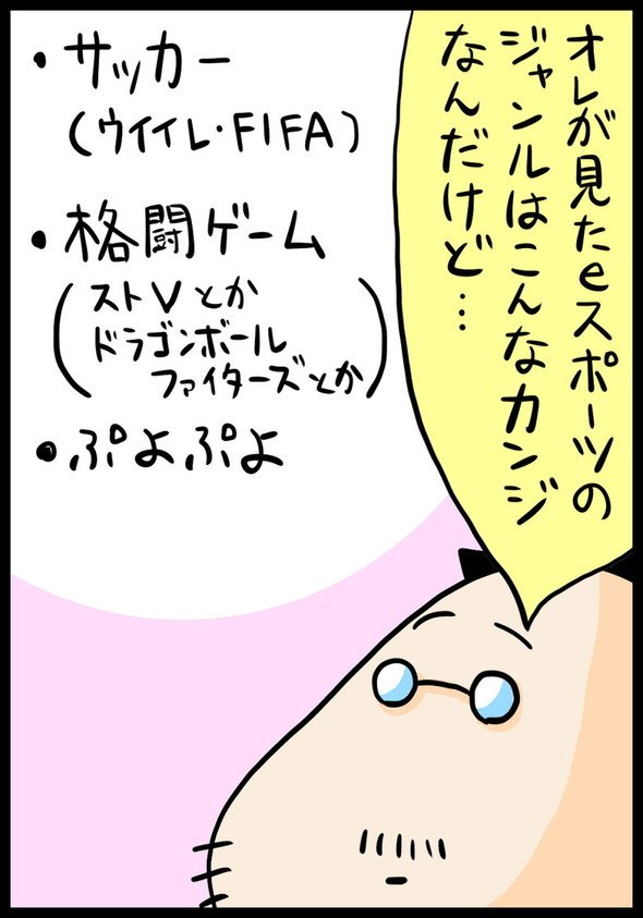 漫画21