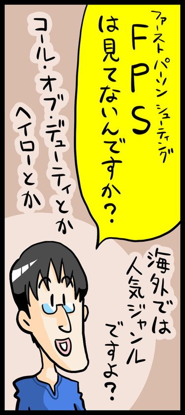 漫画22