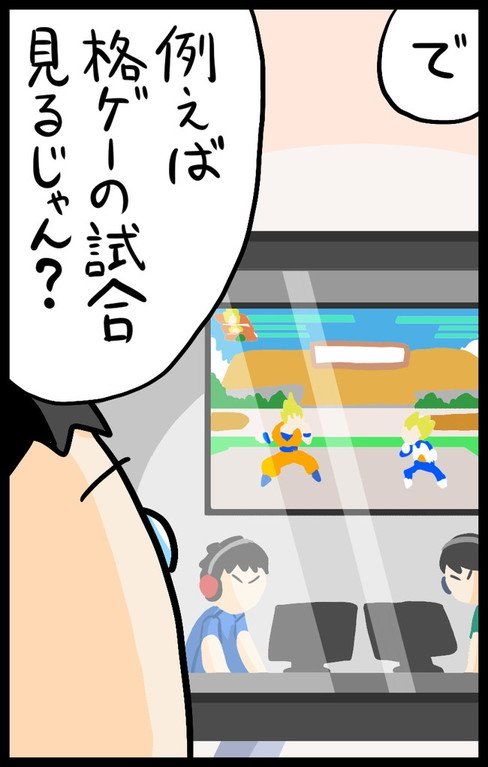 漫画24