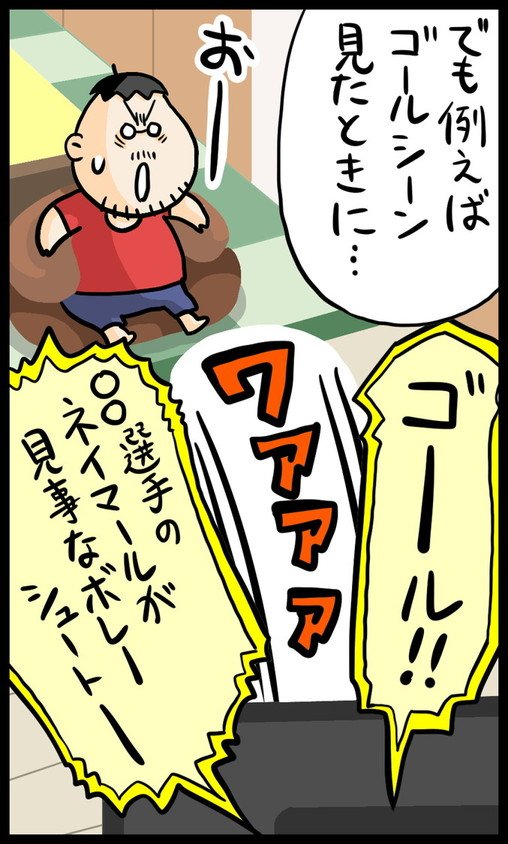 漫画30