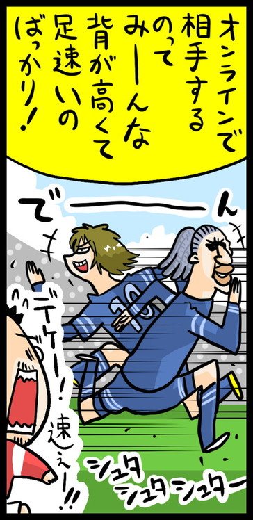 漫画35