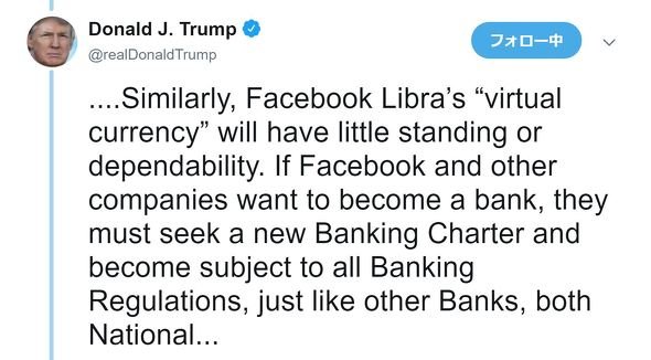  libra 1