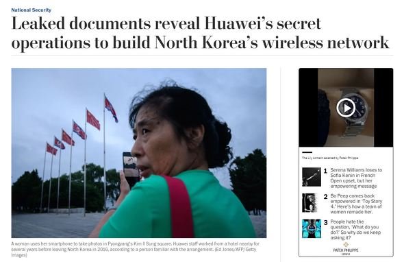  huawei 