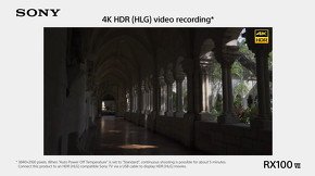動画性能