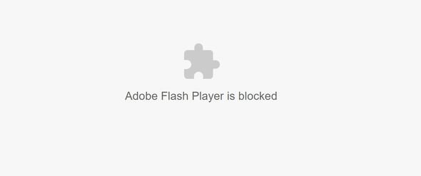  flash
