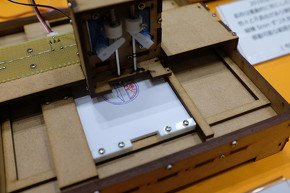 ペンプロッタで描かれた絵
