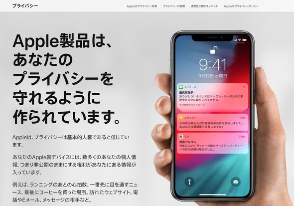  siri 2