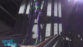 エヴァンゲリオン