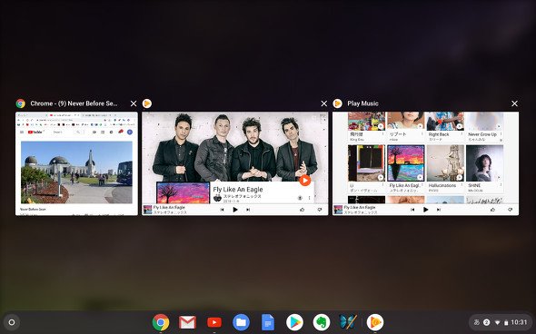  chrome 1