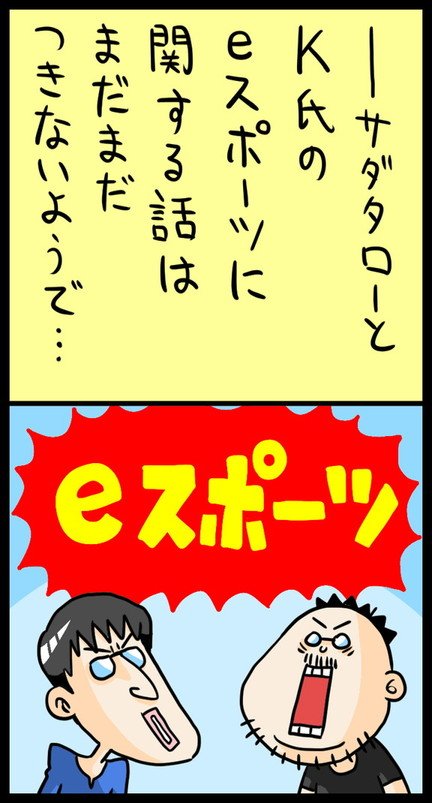 漫画1