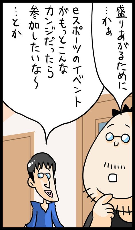 漫画3