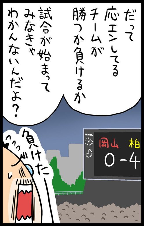 漫画9