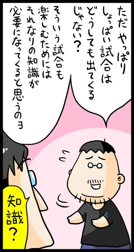 漫画15