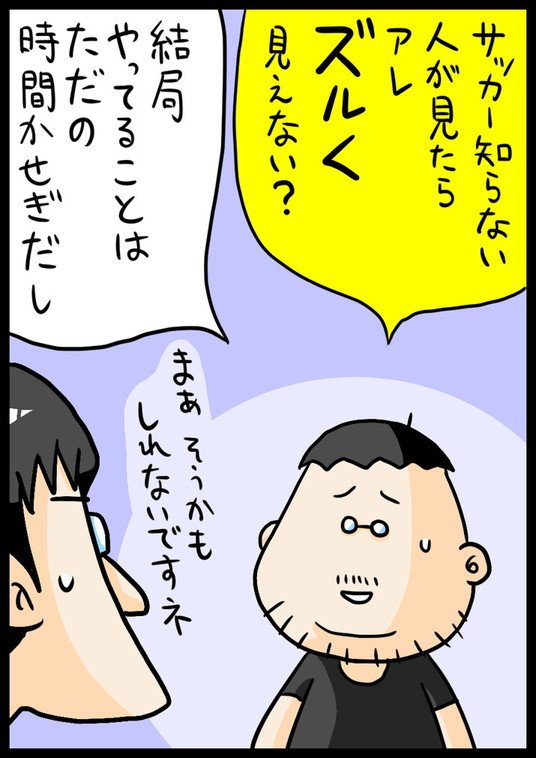 漫画17