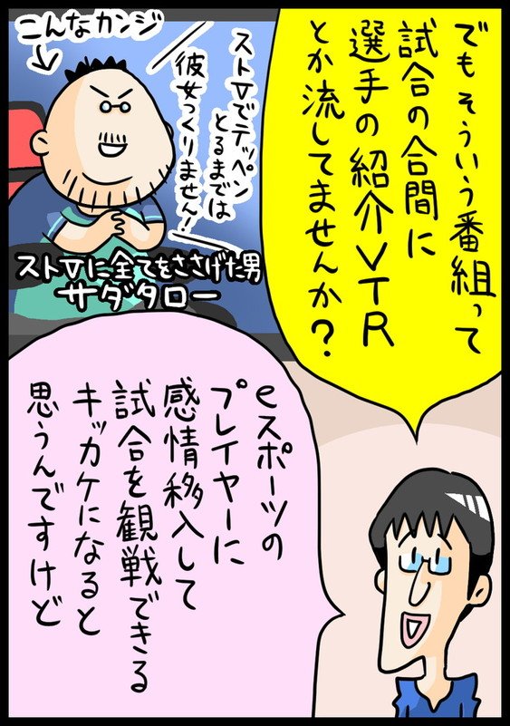 漫画25