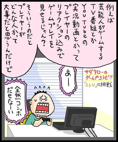 漫画27