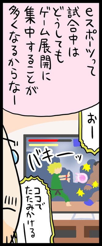 漫画28