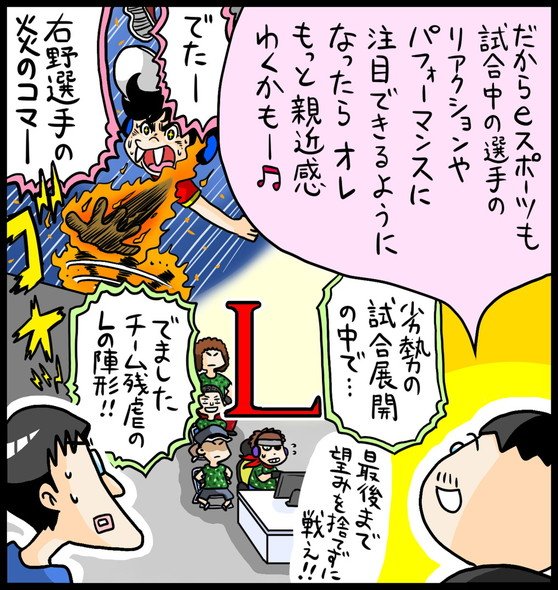 漫画30