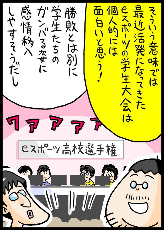 漫画32