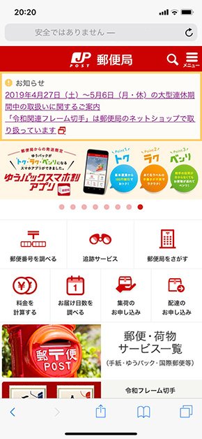 画像