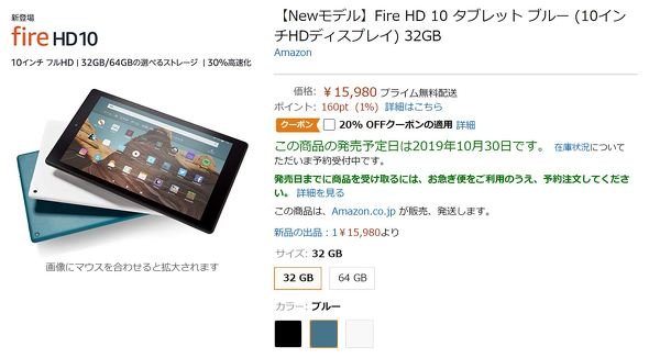  kindle 3