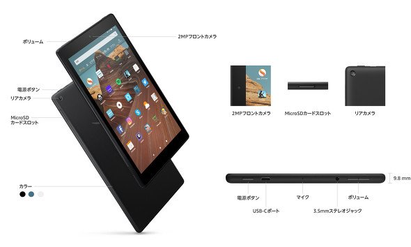  kindle 4
