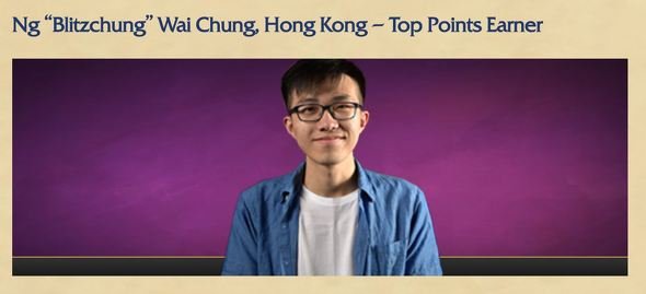  chung