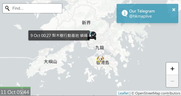  hkmap