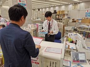 ゆうパケットプラスの使い方