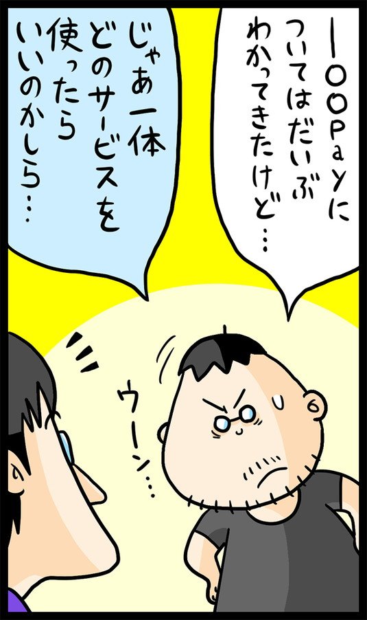 漫画21