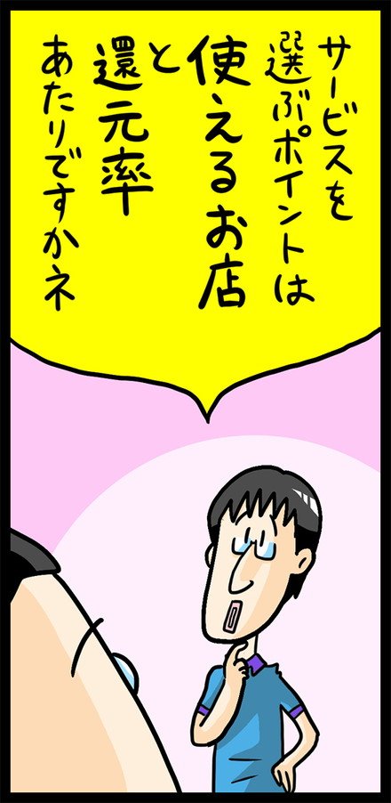 漫画22