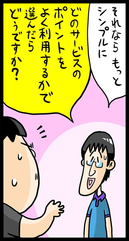 漫画30