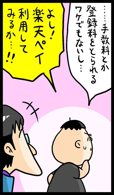 漫画34