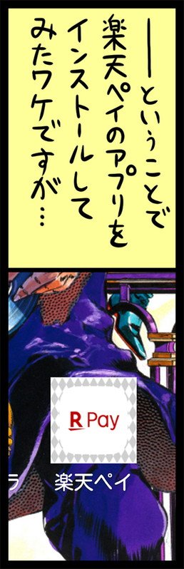 漫画35