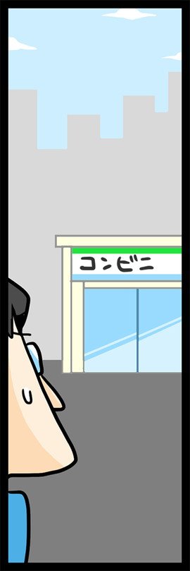 漫画40