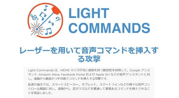  light 1