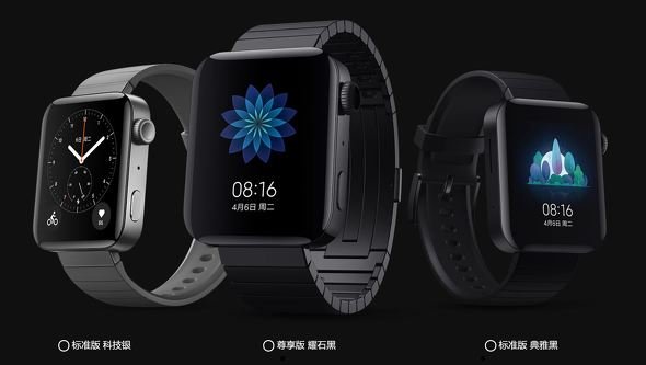  watch 3