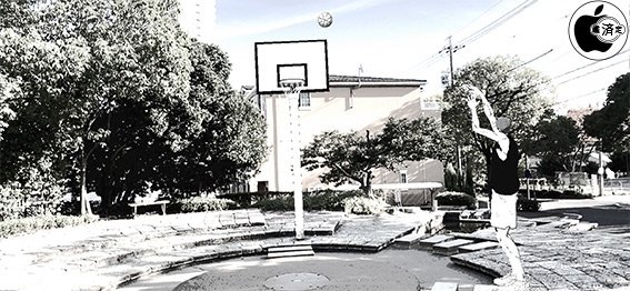 photo