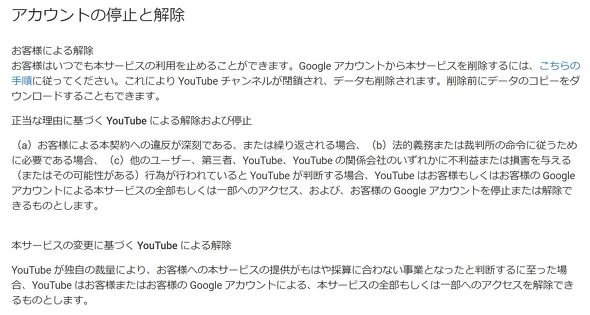  youtube 2