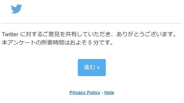  twitter 1