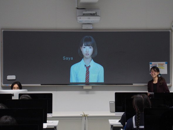 photo