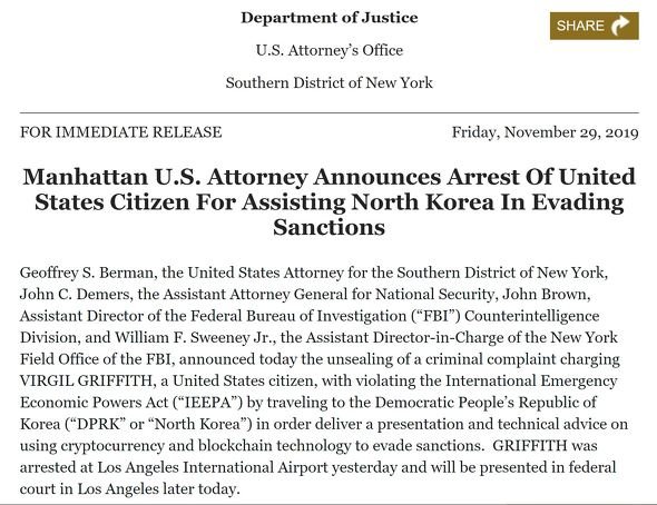  doj